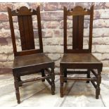 BBC BARGAIN HUNT LOT: MATCHED PAIR OF WILLIAM III JOINED OAK SIDE CHAIRS, scroll carved crestings