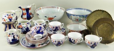 ASSORTED GAUDY WELSH CUPS, SAUCERS & JUGS., together with three Chinese export bowls and three