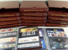 STAMPS: mainly GB 1986-2018 presentation packs in 15 Royal Mail brown padded albums (appr. 643)