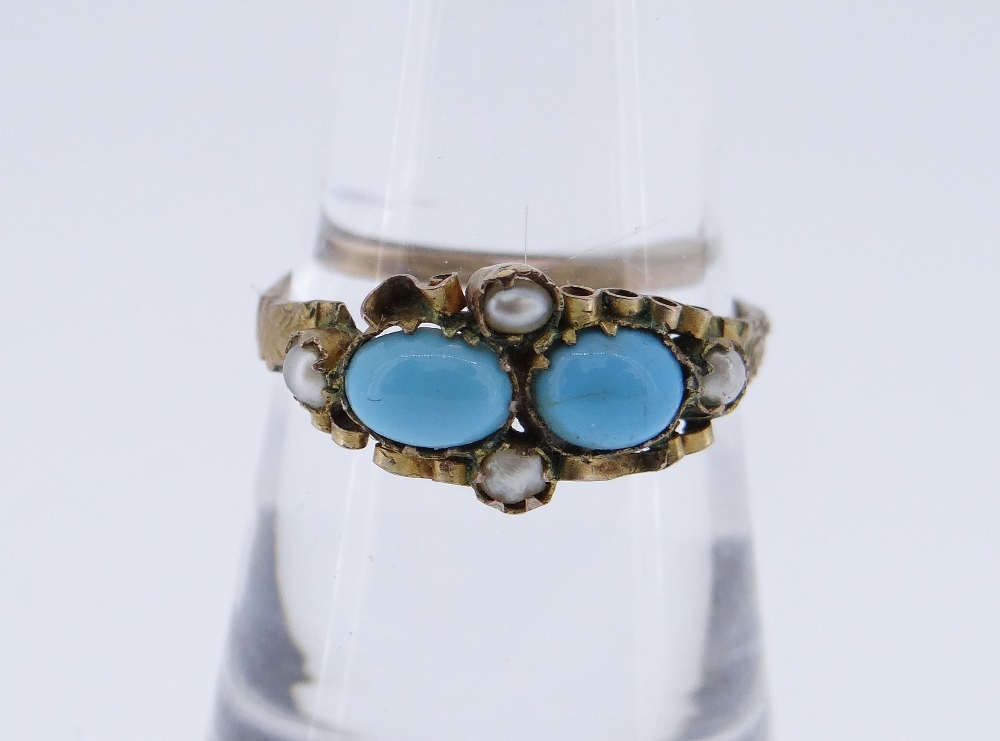 18CT GOLD SAPPHIRE & DIAMOND RING, 2.9gms, together with 9ct gold turquoise and pearl ring, 1. - Image 2 of 3