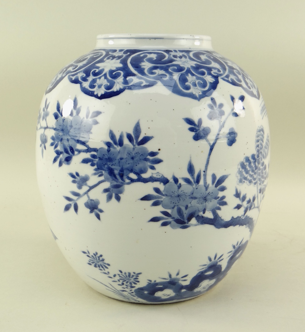 CHINESE BLUE & WHITE PORCELAIN JAR, Kangxi mark but later, painted with a long-tailed pheasant on - Image 4 of 6