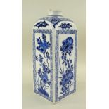 CHINESE BLUE & WHITE PORCELAIN SQUARE FLASK, probably 18th Century, painted with four panels of