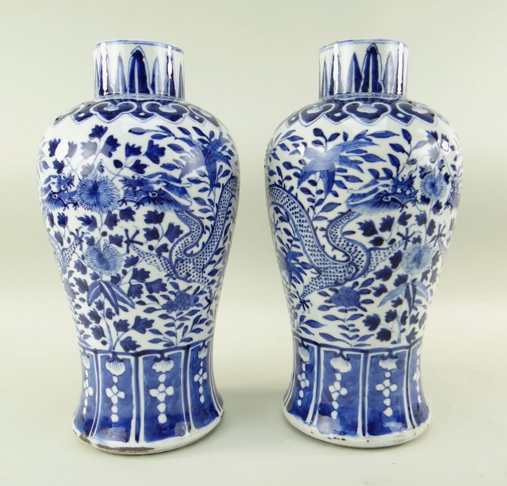 PAIR OF CHINESE BLUE & WHITE PORCELAIN VASES, Kangxi mark but later, baluster form with straight