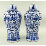 PAIR OF CHINESE BLUE & WHITE PORCELAIN VASES, Kangxi mark but later, baluster form with straight