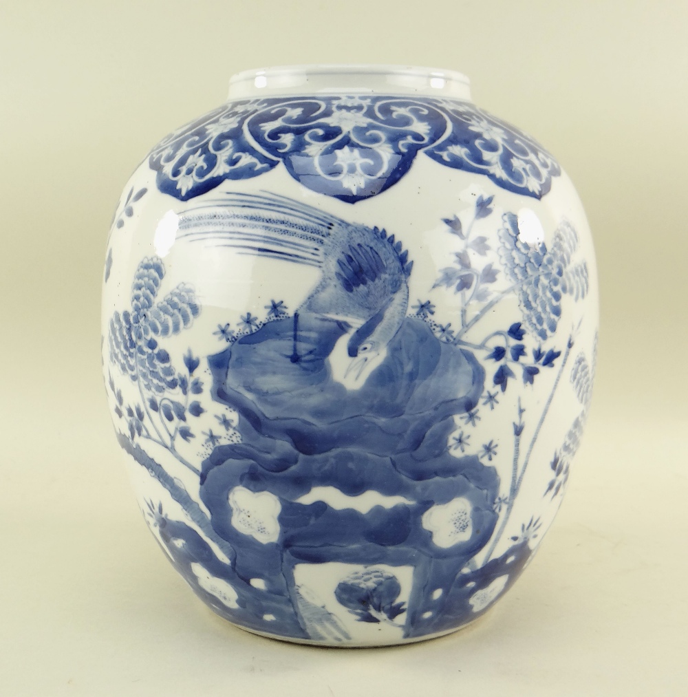 CHINESE BLUE & WHITE PORCELAIN JAR, Kangxi mark but later, painted with a long-tailed pheasant on