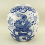 CHINESE BLUE & WHITE PORCELAIN JAR, Kangxi mark but later, painted with a long-tailed pheasant on