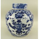 CHINESE BLUE & WHITE PORCELAIN 'HAWTHORN' JAR AND COVER, late Qing Dynasty or later, painted with