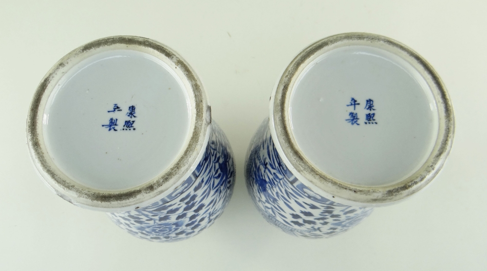 PAIR OF CHINESE BLUE & WHITE PORCELAIN VASES, Kangxi mark but later, baluster form with straight - Image 6 of 6