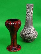 ROYAL DOULTON FLAMBE TULIP VASE, printed marks to base, 18cms high, together with experimental black