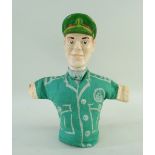 VINTAGE DAN DARE GLOVE PUPPET, 'Space Pilot' printed green uniform cloth body with vinyl head, 25cms