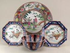 ASSORTED JAPANESE CERAMICS, including large porcelain charger 45.5cms d; two similar octagonal