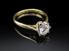 18CT GOLD DIAMOND SOLITAIRE ILLUSION SET RING the single stone measuring 0.5ct approximately in ring