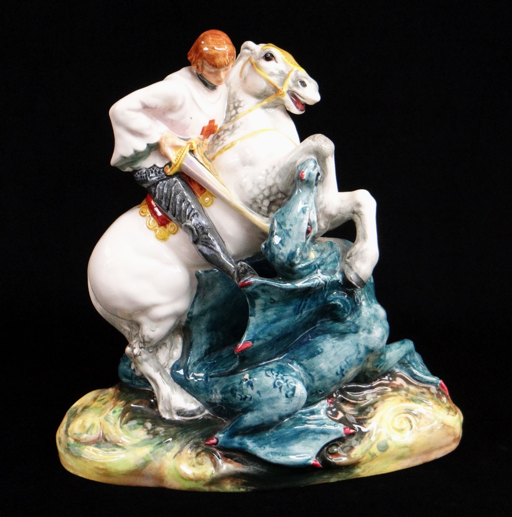 ROYAL DOULTON ST. GEORGE & THE DRAGON HN2051, 19cms high Condition: excellent