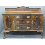 VINTAGE MAHOGANY BOW FRONT RAILBACK SIDEBOARD - carved edge top detail over three central bowed