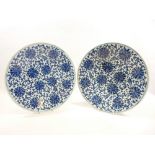 CHINESE PROVINCIAL BLUE & WHITE CHARGERS, A PAIR - 34cm diameters, probably 20th century,