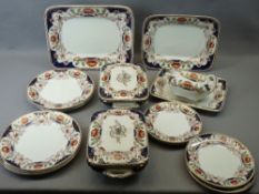 VICTORIAN PART DINNER SERVICE, 18 PIECES - including three graduating meat plates and two tureens