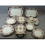 VICTORIAN PART DINNER SERVICE, 18 PIECES - including three graduating meat plates and two tureens