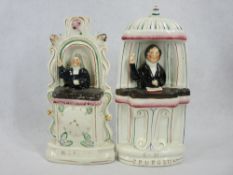 STAFFORDSHIRE FLATBACK PORTRAIT FIGURES (2) - John Wesley and Charles Haddon Spurgeon, both