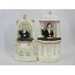 STAFFORDSHIRE FLATBACK PORTRAIT FIGURES (2) - John Wesley and Charles Haddon Spurgeon, both