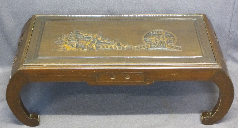 CHINESE CARVED HARDWOOD COFFEE TABLE - glass top insert and single side drawer on shaped end