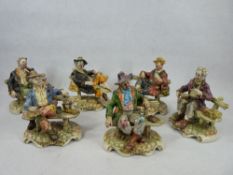 CAPODIMONTE PORCELAIN FIGURINES (6) - depicted seated gentlemen in various poses, 17 x 16cms the