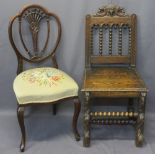 ANTIQUE OAK/MAHOGANY SIDE CHAIRS (2) - the oak example with lion mask, bobbin and fruit carved