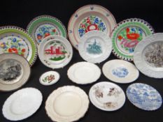 GROUP OF WELSH POTTERY DECORATIVE PLATES including three floral enamelled arcaded border plates with