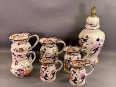 MASONS 'MANDALAY' JUGS, an assortment of shapes (6), 18cms H the tallest and a Masons 'Mandalay'