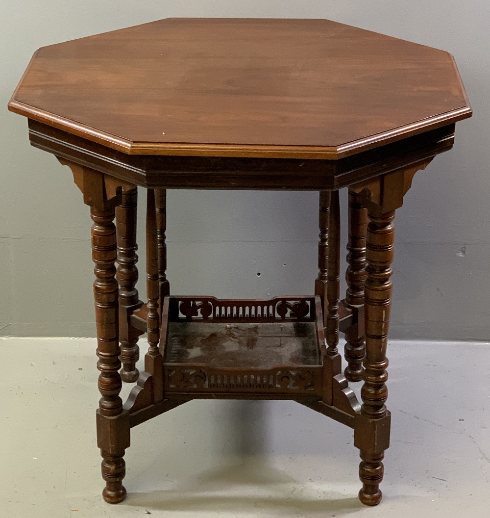EDWARDIAN MAHOGANY OCTAGONAL TOP TABLE with lower galleried shelf, on multiple turned supports, - Image 2 of 4