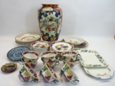 VICTORIAN TEAWARE, DECORATIVE WALL PLATES & BOWLS and a modern Japanese painted vase