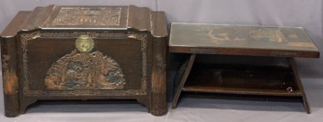 CHINESE DEEP CARVED CAMPHORWOOD CHEST - with interior lift-out tray and a similar style coffee