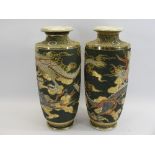 SATSUMA VASES, A PAIR - 35cms tall