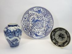 CHINESE BLUE & WHITE BALUSTER VASE, continental bird decorated charger and a D Weake Welsh pottery