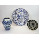 CHINESE BLUE & WHITE BALUSTER VASE, continental bird decorated charger and a D Weake Welsh pottery