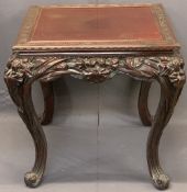 CHINESE DEEP CARVED SQUARE TOP TABLE, early to mid-20th Century, the 75cms square top with carved