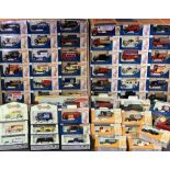 DIECAST MODEL VEHICLES - 'Days Gone By', approximately fifty