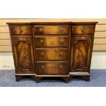 REPRODUCTION MAHOGANY BREAKFRONT SIDEBOARD - neatly proportioned having four central drawers flanked