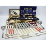 BOXED, CASED & LOOSE EPNS & OTHER CUTLERY