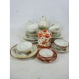 JAPANESE EGG SHELL TEA SERVICE, Kutani jar and cover, ETC