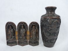 CHINESE COMPOSITION VASE - 23cms tall and a similar hinged triptych in the Chinese style