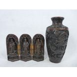 CHINESE COMPOSITION VASE - 23cms tall and a similar hinged triptych in the Chinese style