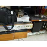 BANG & OLUFSEN BEOCENTER 1400 VINTAGE MUSIC SYSTEM WITH SPEAKERS, similar era stereo music centre,