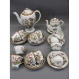 COFFEE SETS (2) - an eight piece Crown Staffordshire floral decorated Bachelor coffee set and a