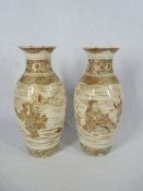 20TH CENTURY JAPANESE SATSUMA VASES, A PAIR - decorated with figures drinking tea and other