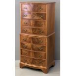 NARROW CHEST OF DRAWERS - reproduction chest on chest style, serpentine front, 137cms H, 58cms W,