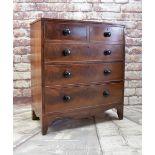 19TH CENTURY MAHOGANY CHEST, fitted two short and three long drawers, draped apron between high