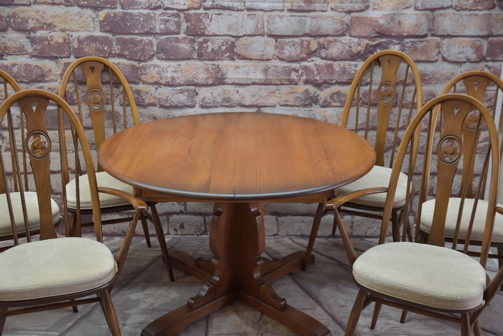 ERCOL CHESTER ELM EXTENDING DINING TABLE & SIX 'SWAN QUAKER' WINDSOR CHAIRS, table with x-column