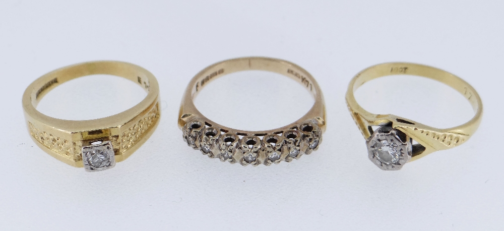 THREE DIAMOND RINGS comprising 18ct gold illusion set ring 3.1gms (size N / O), 18ct gold diamond