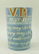 BRANNAM QUEEN VICTORIA DIAMOND JUBILEE COMMEMORATIVE MUG, incised slip decoration, 1898 date,