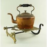 19TH CENTURY KETTLE & HANGING TRIVET, latter with pierced plate and handle (2)